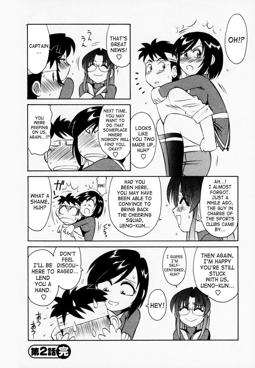 Hentai Manga Comic-Cheers! 1-Read-46